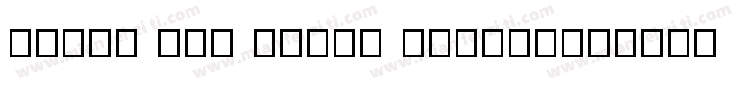 Pluto W01 Black Italic字体转换